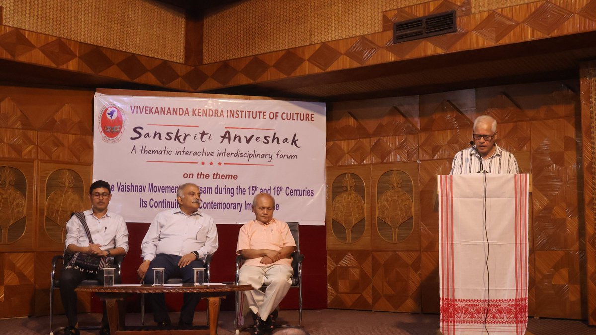 vkicne's tweet photo. Today, we successfully held the first session of the new season of Sanskriti Anveshak on the theme, "The Vaishnav Movement in Assam during the 15th and 16th Centuries: Its Continuity and Contemporary Importance." https://t.co/3rj1iKEniS