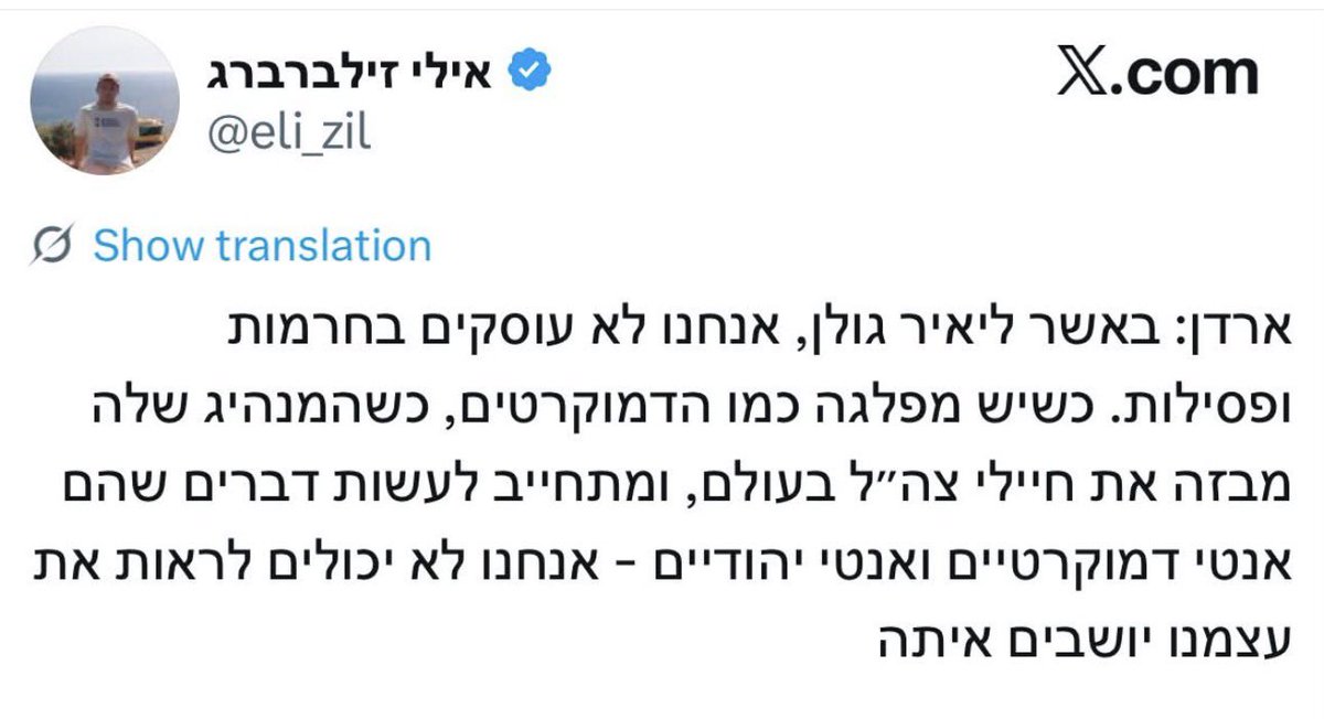 Tweet media 1