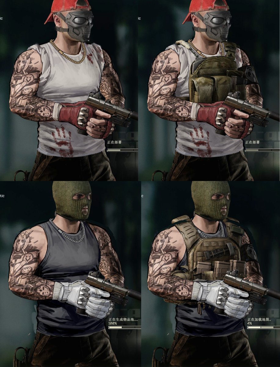 SO4_xx's tweet photo. I only want two things:
① A full-sleeve tattoo and a sleeveless vest (so we can all cosplay as Tagilla);
② A pair of white gloves.
But I’ve spent most of my time working on the tattoo design, so I hope I’m not too late to submit this😇
#TarkovArenaStyle #TarkovArena https://t.co/YunOprXx2n