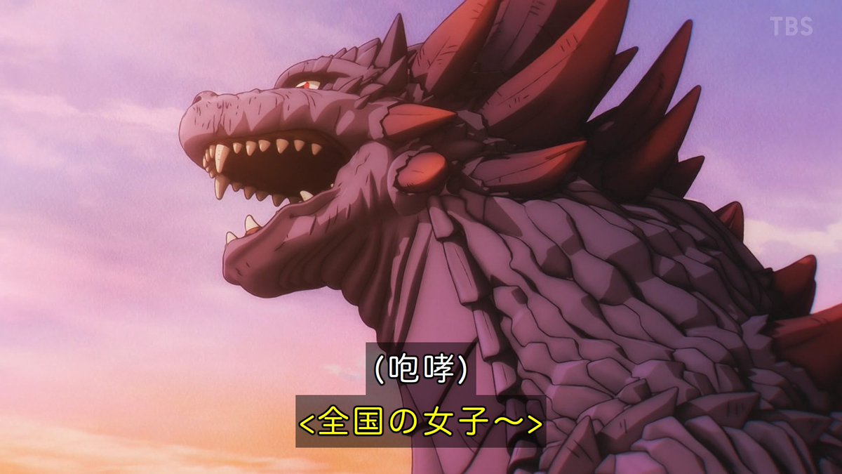 乙女怪獣キャラメリゼ 第6話 ツイート画像 1