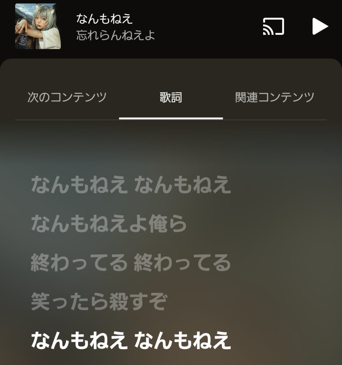 Remolt1's tweet photo. ラストオーダー5分前に客来てこれだった https://t.co/BbOYlGlpwu
