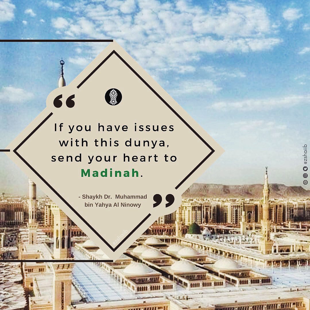 DhikrandSalawat's tweet photo. And it’s better to do so with #Salawat 

When you recite #Salawat with whatever you’re going through gets picked up. As the matter of the heart is spoken. 

It’s not the words that come from your mouth that only get heard but the frequencies from the #heart https://t.co/zIRWJzBjzh