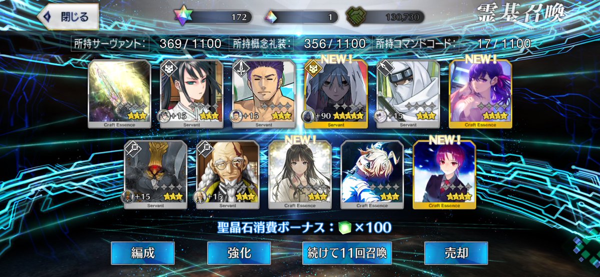 Varucompas's tweet photo. あとなんか一発で来ちゃった
貴方は何をされている方なの❓ https://t.co/fr3z9aRMhn