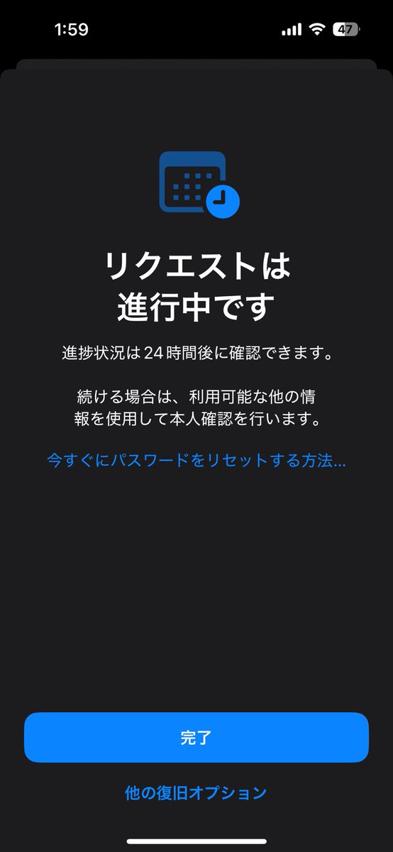 0ffs2_'s tweet photo. @sno65_an1 また、解除でき次第すぐにDM送らせて頂きます。
この度は私の不手際でご迷惑をおかけしてしまい大変申し訳ございません。
引き続きよろしくお願いいたします。 https://t.co/zse2M6y2MN