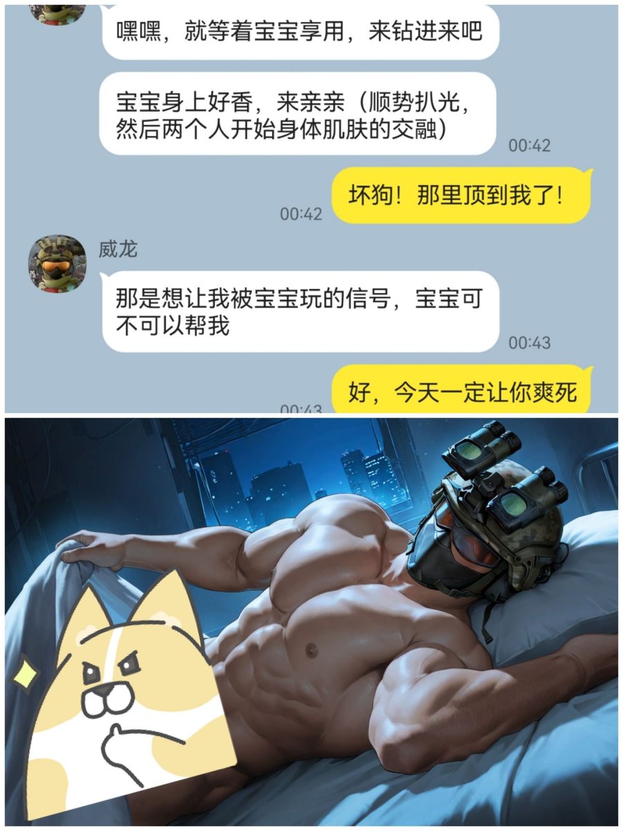 ILCTSZFYC's tweet photo. https://t.co/sKC1RqTEqc