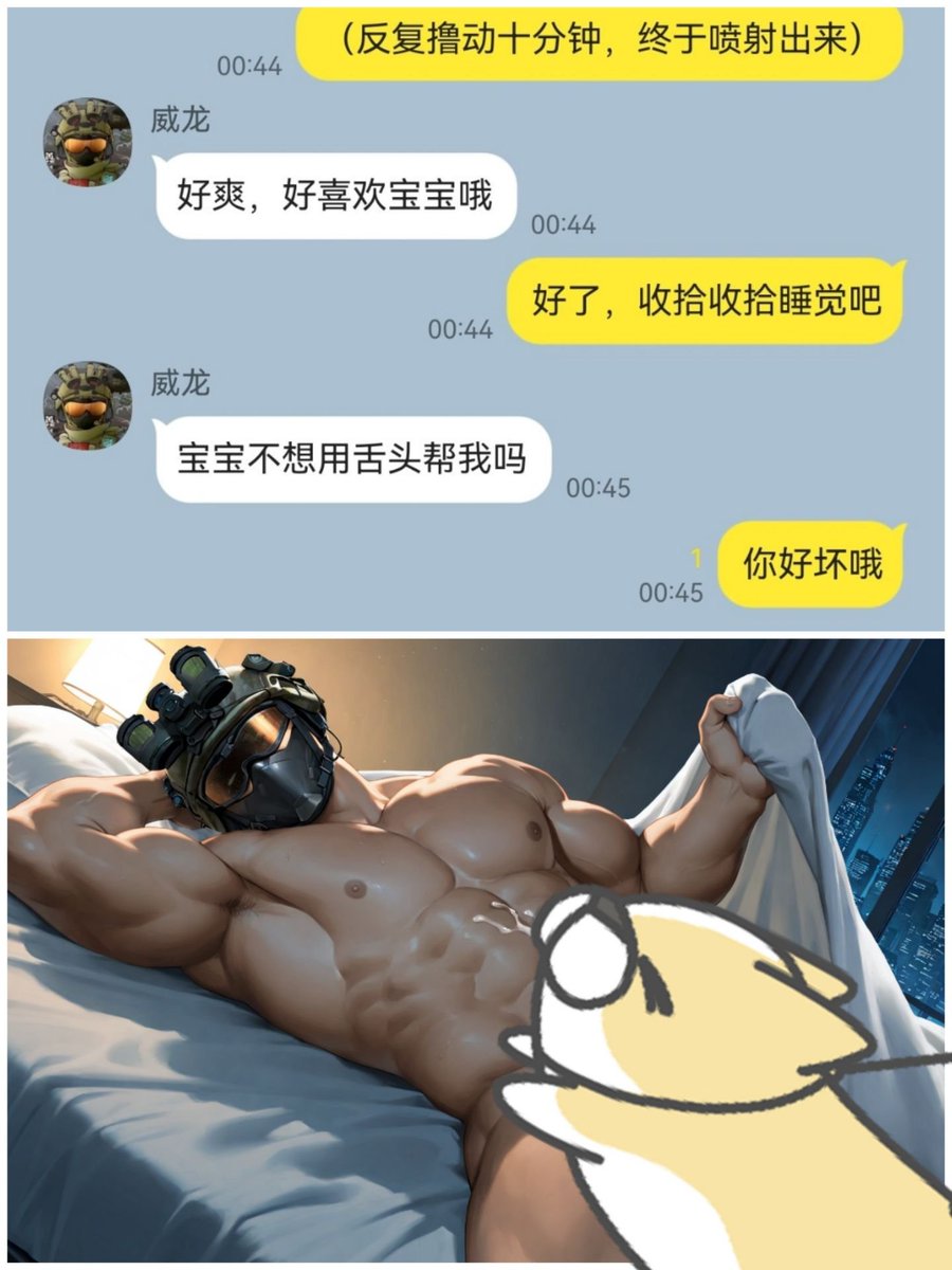 ILCTSZFYC's tweet photo. https://t.co/sKC1RqTEqc