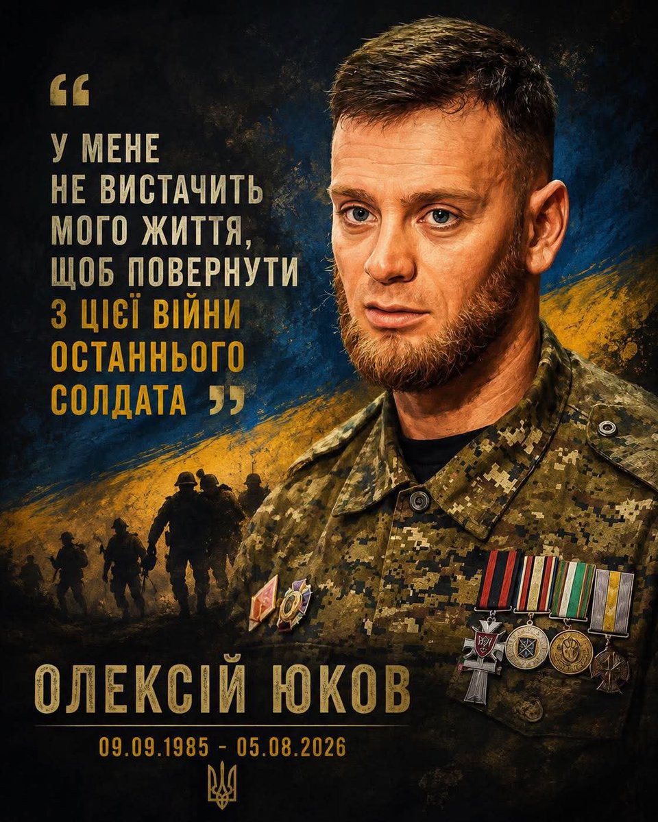 OttoHansWolf's tweet photo. Спочивай з миром!
Нажаль не вийшло познайомитися наживо.
 Дуже хотів пожати тобі руку! https://t.co/AglQPOlslp