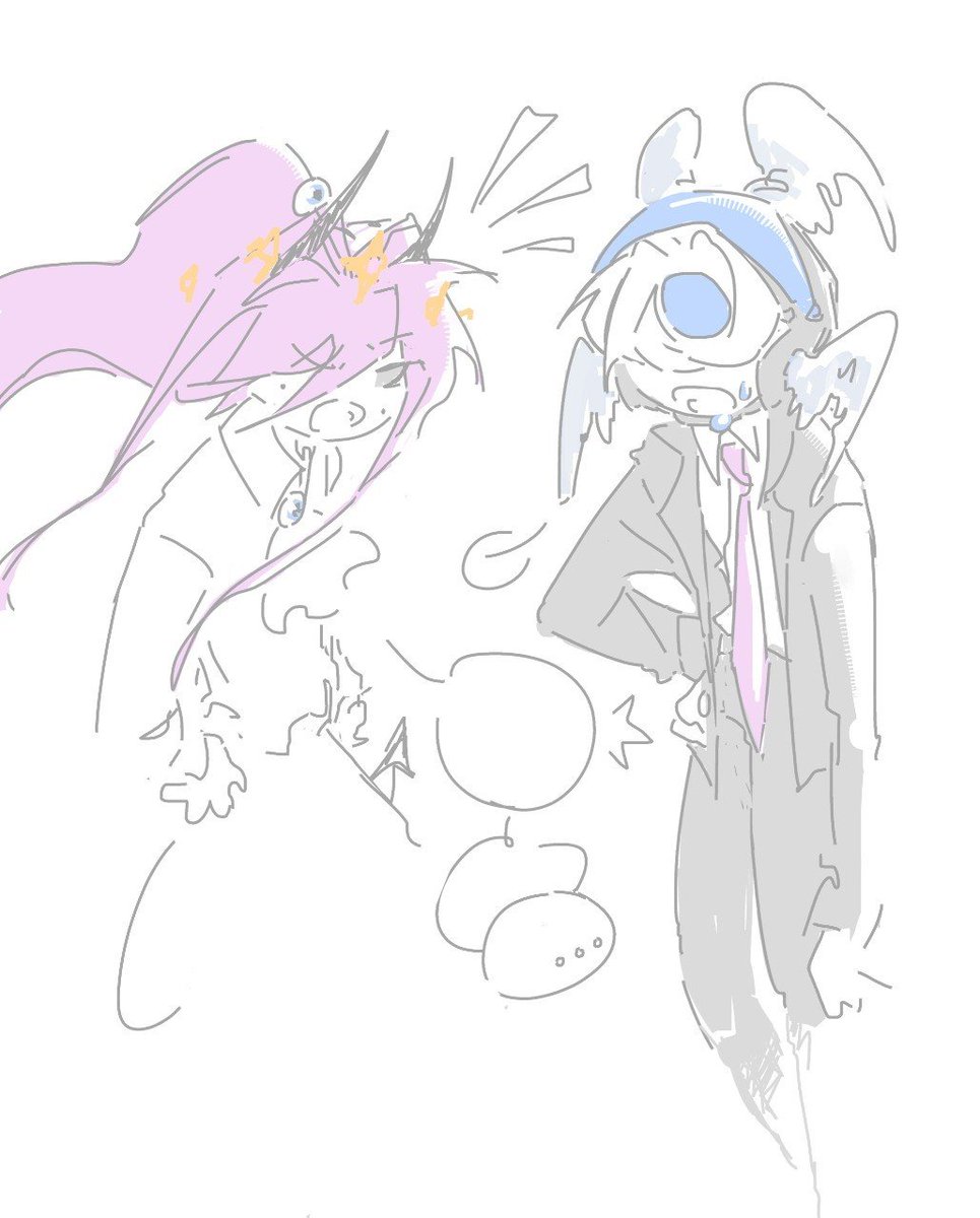 yazigrate's tweet photo. taxduo

#wemmbu #eggchan https://t.co/Q4MmsdzIS8