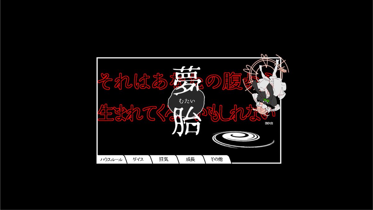 D_NNN2's tweet photo. KPレス https://t.co/2kjBm5b4Yh