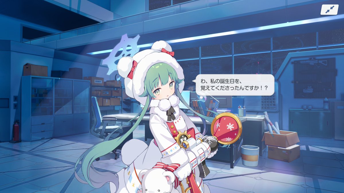 Safa962blue's tweet photo. モミジちゃんお誕生日おめでとう！
おすすめの小説とか教え合ってみたい https://t.co/vYSYEQyoLm