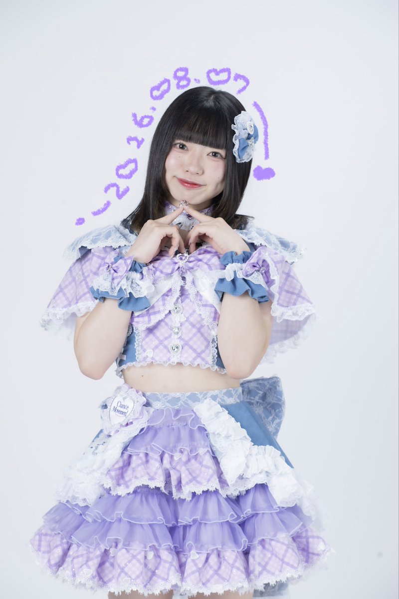 Chance_nagi's tweet photo. 8月7日🍰
シャン��に入って3回目の誕生日を迎えました❕早いね❕
いつも応援ありがとうございます✩⡱
今年も元気にたーーくさんライブして、いっぱい強くなります🎶
レベルアップしたなぎもよろしくお願いします✩⡱ https://t.co/mIPxUQstBy