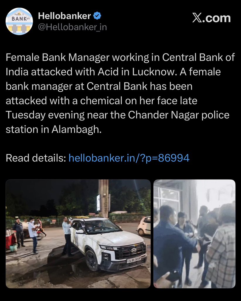 bankmajdur's tweet photo. One more attack on banker that too on a female banker with acid
What kind of ramrajya is this and where is law and order?
Is bankers life is not important?
@nsitharaman mam please look into matter you are also a female 
Bring any law for bankers protection 
@idesibanda @alashshukla @Hellobanker_in @bankpediaa @bankemployeesnz @kanalmedia23