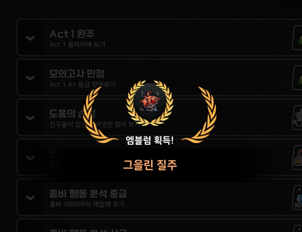 com179__'s tweet photo. 오늘끝 https://t.co/4TntqtOyME