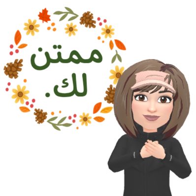 Tnahed77777's tweet photo. @waleedkhatab الله يسلمك د. وليد https://t.co/f2mssXGO1s