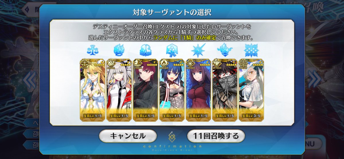 preventer_gold's tweet photo. ディスティニーオーダーエクストラは水着アルトリア。
#FGO https://t.co/Ku0pJhGDmx