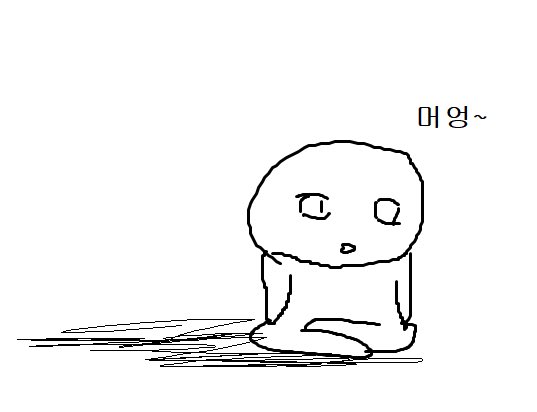 i__21_1's tweet photo. 좋아하는 음식:혀누가 구워주는 고기
지뭐듣?:넨지노의 플리
하….. https://t.co/KyZMbDuqC5