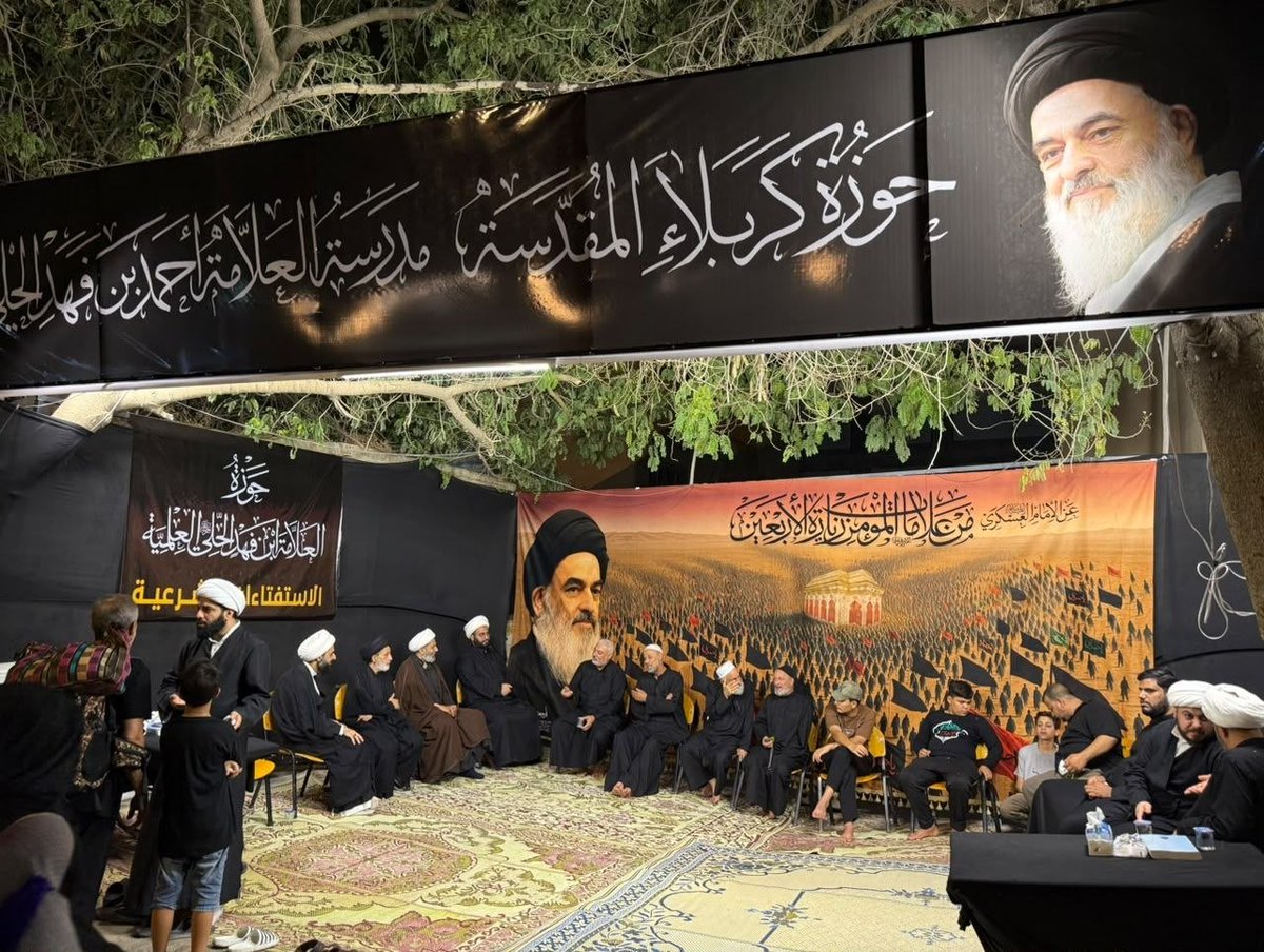 alshirazinet's tweet photo. 🛑 جوانب من المشروع التبليغي لحوزة العلامة ابن فهد الحلي العلمية في شارع الشهداء

وقد شهد المركز توافد جموع الزائرين عليه خلال الأيام الماضيَّة مقدّماً خدماته المختلفة للزائرين الكرام اضافة الى الإجابة على الأسئلة الشرعيَّة الفقهيَّة
التفاصيل:

🔻 https://t.co/vqqorC2VyQ https://t.co/6MtHnJtnLG