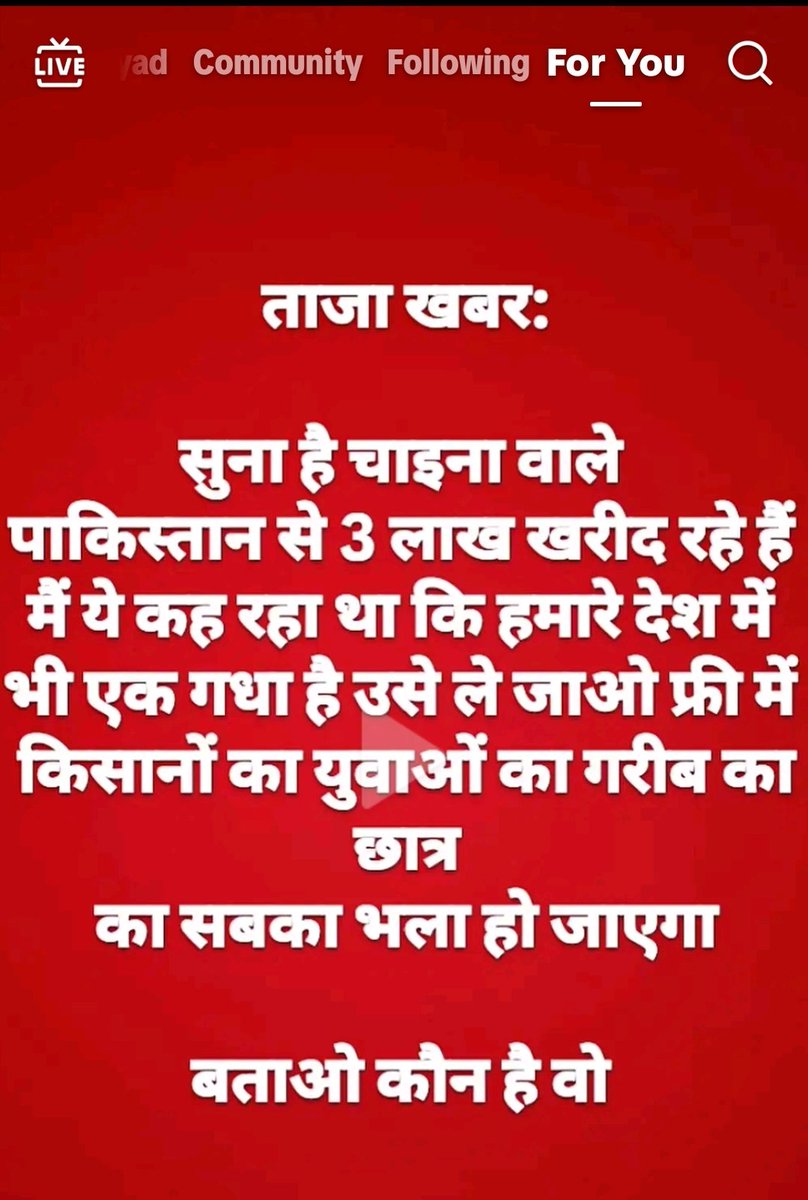SayedMo05174084's tweet photo. @ManojSr60583090 Ek donkey Mere desh me bhi hai free me le jao https://t.co/kbpJk12Hl3