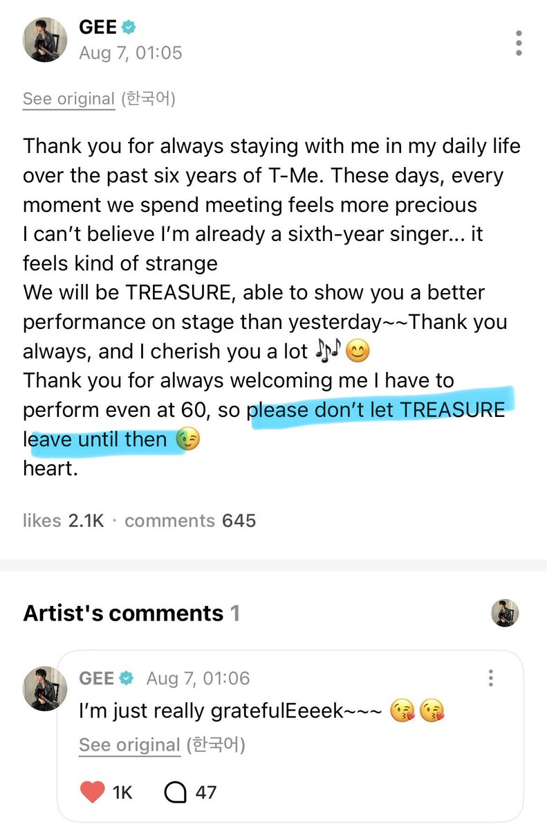 fatinruto's tweet photo. JIHOON’s WORDS😭😭🤍🤍🤍 TEUME FOREVER

“PLEASE DONT LEAVE TREASURE UNTIL THEN” https://t.co/4vjKfMgqlP