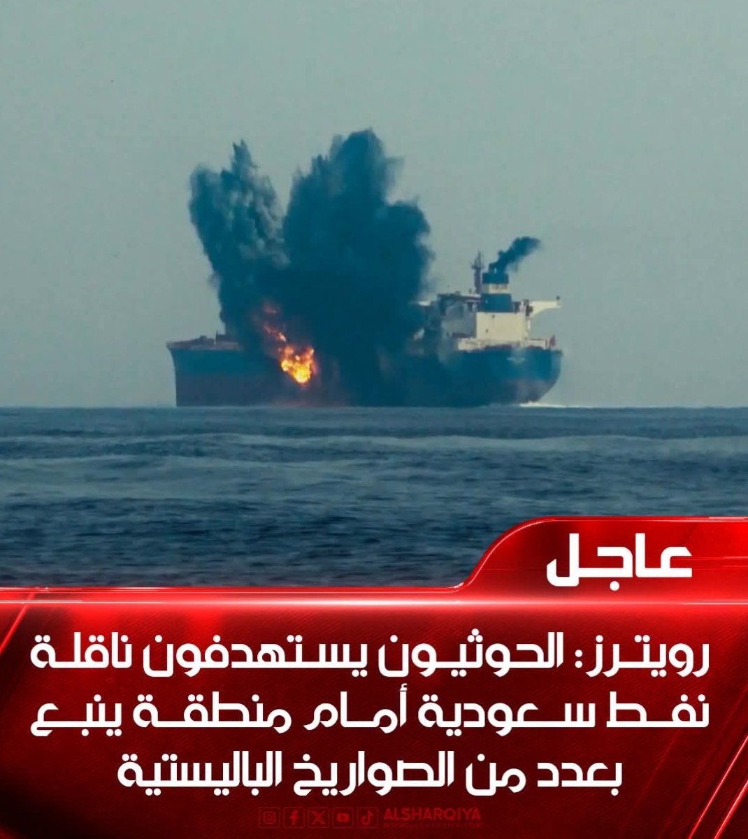 HesenHussein's tweet photo. @eyesman313 @jshaliraqi مدخلينه للبيضات فيكم يا خدم ط___يز ترامب https://t.co/cp2uVDT5u0