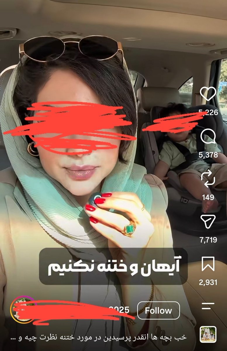 amir64318's tweet photo. مرضی به اسم بلاگر ؛

که به بچه های خودشونم رحم نمیکنن ... https://t.co/6Fiax7Lk0k