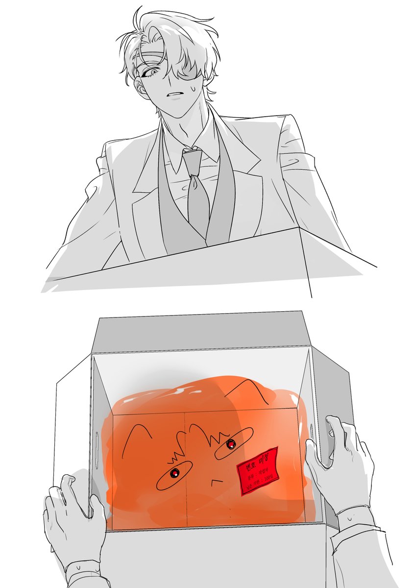 SIPsxH's tweet photo. 🍊🐈‍⬛ https://t.co/IX7xUtRiTb