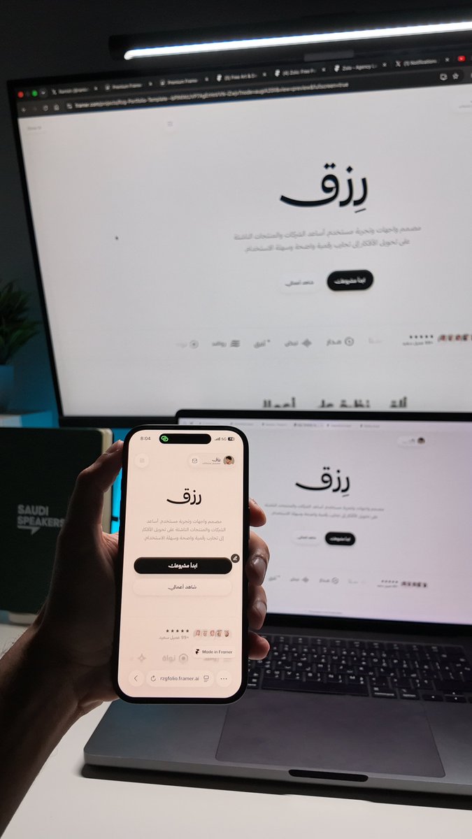 irzg_z's tweet photo. هذا اللي يصير لمن تكون متأثر بابل  https://t.co/oNVP0vQHDw