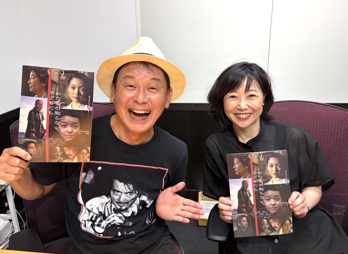 yokonandes's tweet photo. 【わたしの知らない子どもたち】公開は「10月16日」まだ先だが「8月6日」に「西川美和監督」を迎えて…この映画を紹介出来て良かった！戦争を体験していない大人たちが「どう伝えればいいのか」を悩んでいる。その思いが共有出来ただけで充分。平和への入り口は「浅瀬」からで良いと感じる。 https://t.co/T1CwKlDUHC