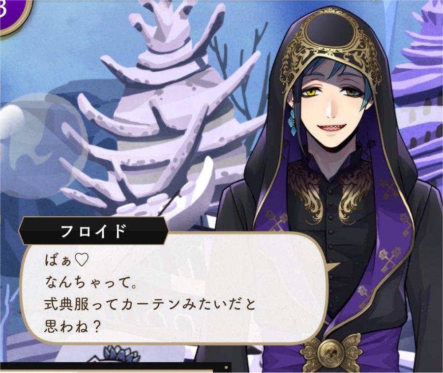 Lv_1OOz's tweet photo. ヘッダーなんですけど、これすきで https://t.co/oLkFNWxZ8A