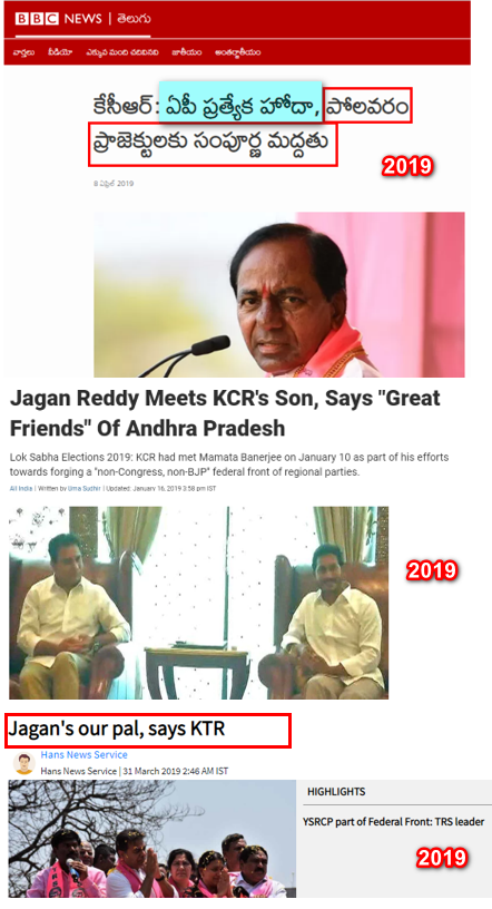 eclector1419857's tweet photo. థూ..మీ బతుకులు చెడ
#kcrNEVERagain #Telangana https://t.co/yPmbXW5S8G
