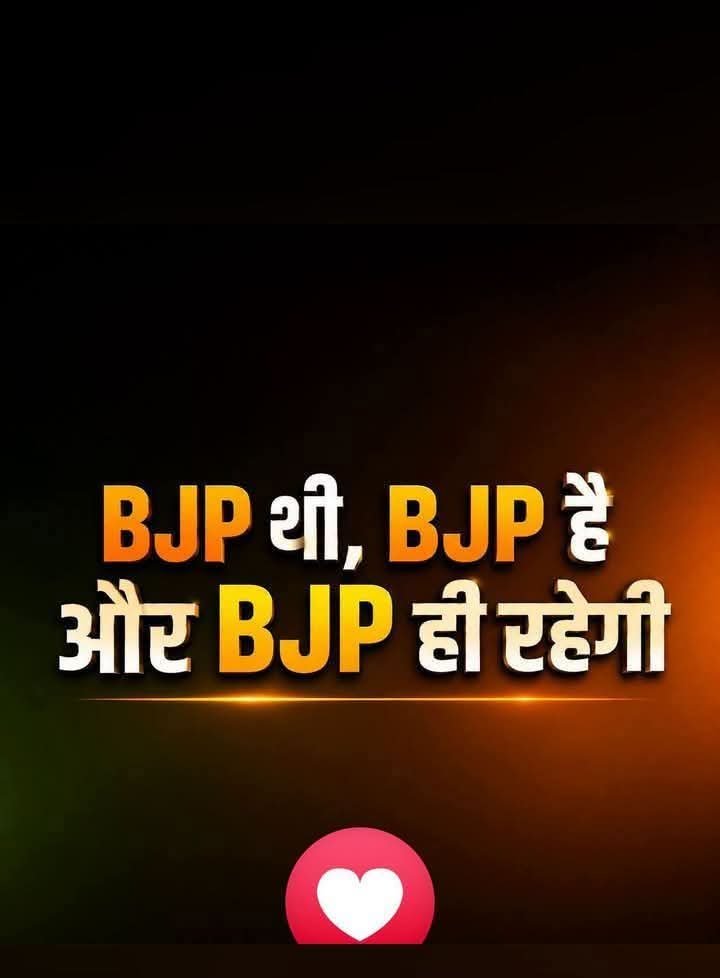 Anilsin4458114's tweet photo. @surya_samajwadi https://t.co/Jkcoj14CVJ