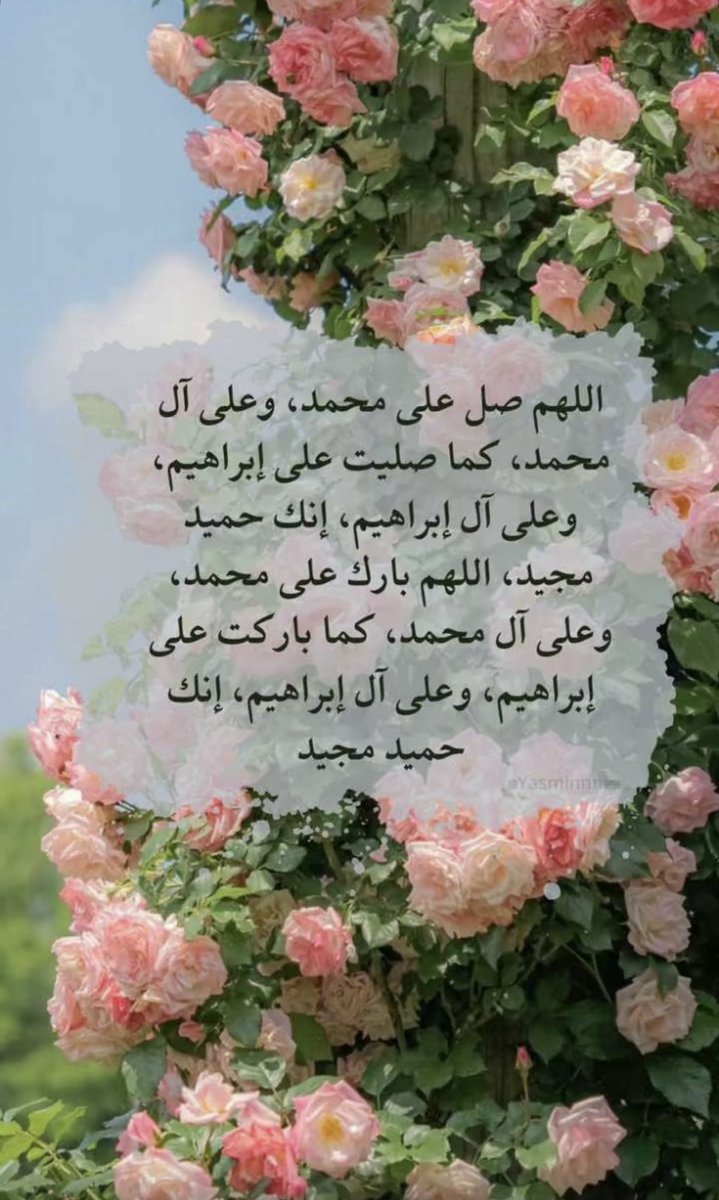 f10101a's tweet photo. #ليلة_الجمعة https://t.co/l87VXixpMO