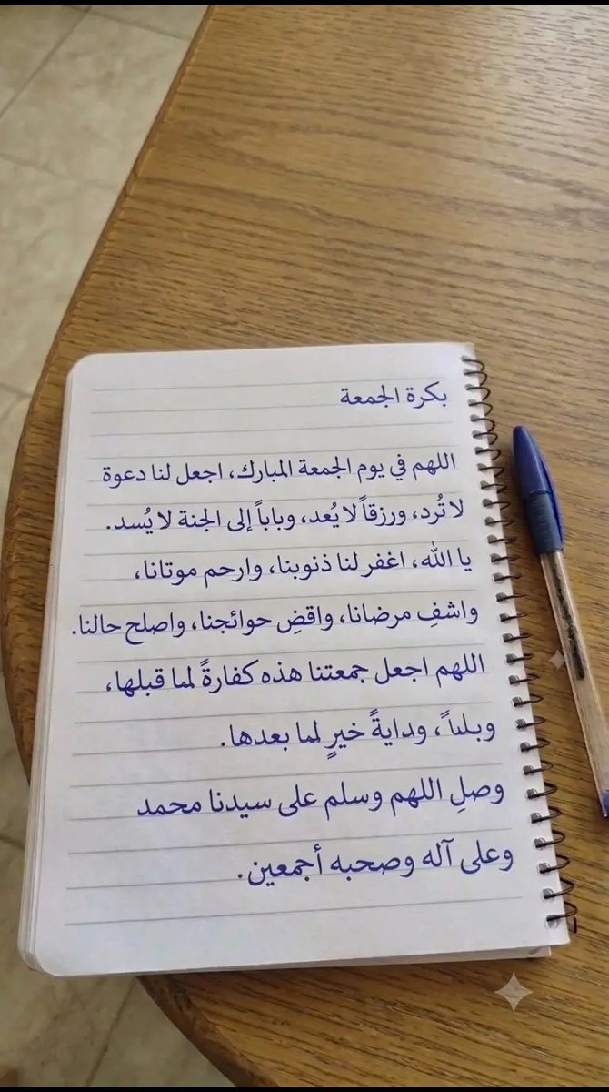 eshq_12's tweet photo. https://t.co/MUrw0mJaPg