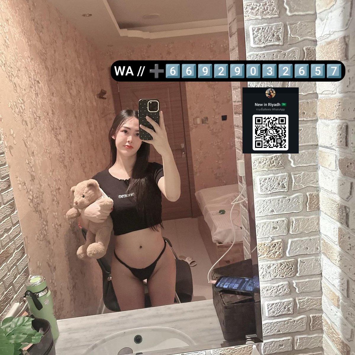 EunDromgoojd's tweet photo. #ladyboy_riyadh
#ladyboy_saudi
#ladyboy_both_in_riyadh 
#ladyboy_both_saudi จ https://t.co/gk3CtwP801