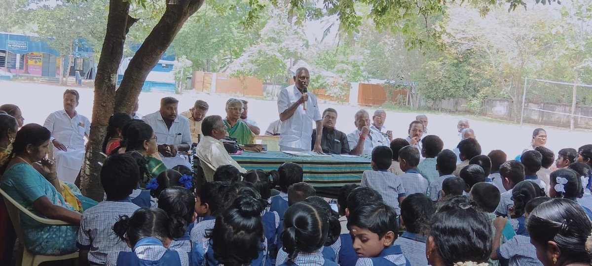 DkJayakumar's tweet photo. *கண்ணந்தங்குடி கீழையூர்* 
*பள்ளி வளர்ச்சி குழு ஆலோசனைக் கூட்டம்*

 கண்ணந்தங்குடி கீழையூர் பள்ளி வளர்ச்சி குழு, மற்றும் ஆசிரியர்கள் பெற்றோர்கள் மாணவர்கள் ஆலோசனைக் கூட்டம் 50-08-2026 வியாழன் முற்பகல் 11 மணி முதல் பிற்பகல் 2:30 மணி வரை   பள்ளி வளாகத்தில் நடைபெற்றது https://t.co/p2Mej7yZEQ