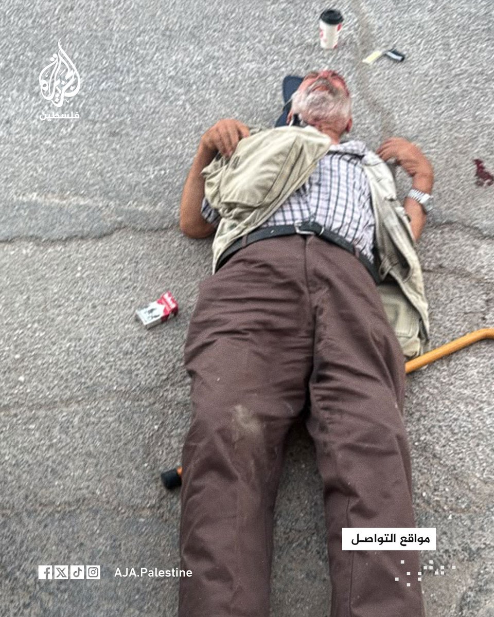 AJA_Palestine's tweet photo. جنود الاحتلال يعتدون على مسن في بلدة #ترمسعيا شمال رام الله ويمنعون إسعافه
#ألبوم https://t.co/UM0kTK6zoU