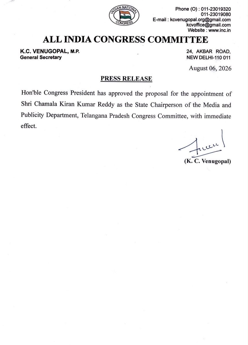 kiran_chamala's tweet photo. My sincere gratitude to Hon’ble Congress President Shri @kharge ji, @RahulGandhi ji,@priyankagandhi ji, @kcvenugopalmp ji, and @INCIndia leadership for entrusting me with the responsibility of State Chairperson of the Media & Publicity Department, @INCTelangana . 

I pledge to work tirelessly with @INCTelangana leadership to effectively articulate our governance, fulfill our promises, and strengthen the party's voice across Telangana. 

@revanth_anumula @Bmaheshgoud6666 @MNatarajanINC