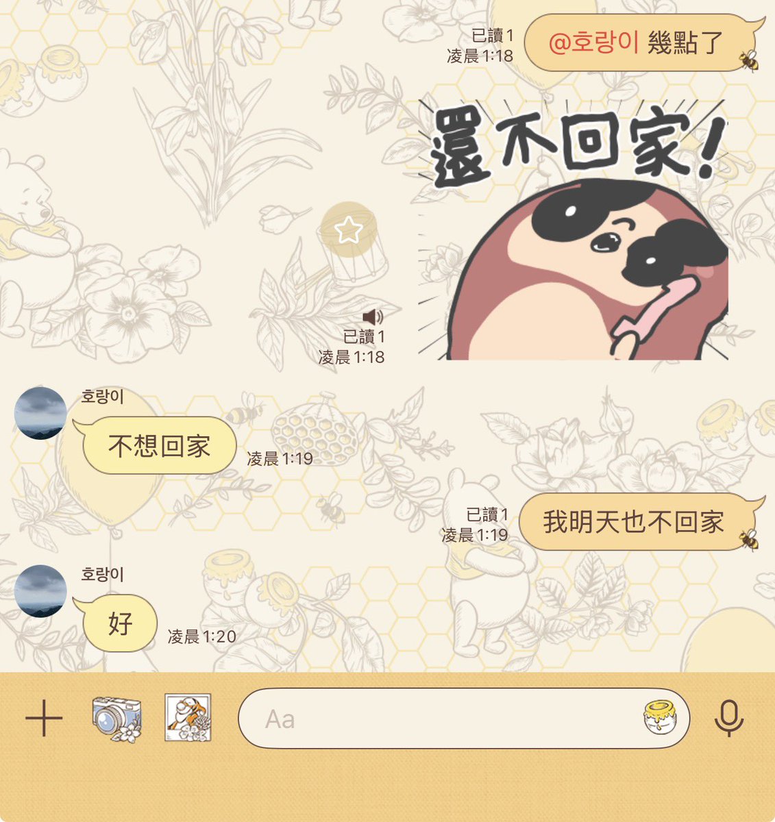 doki0_00's tweet photo. 好 https://t.co/5FXXBRjtQP