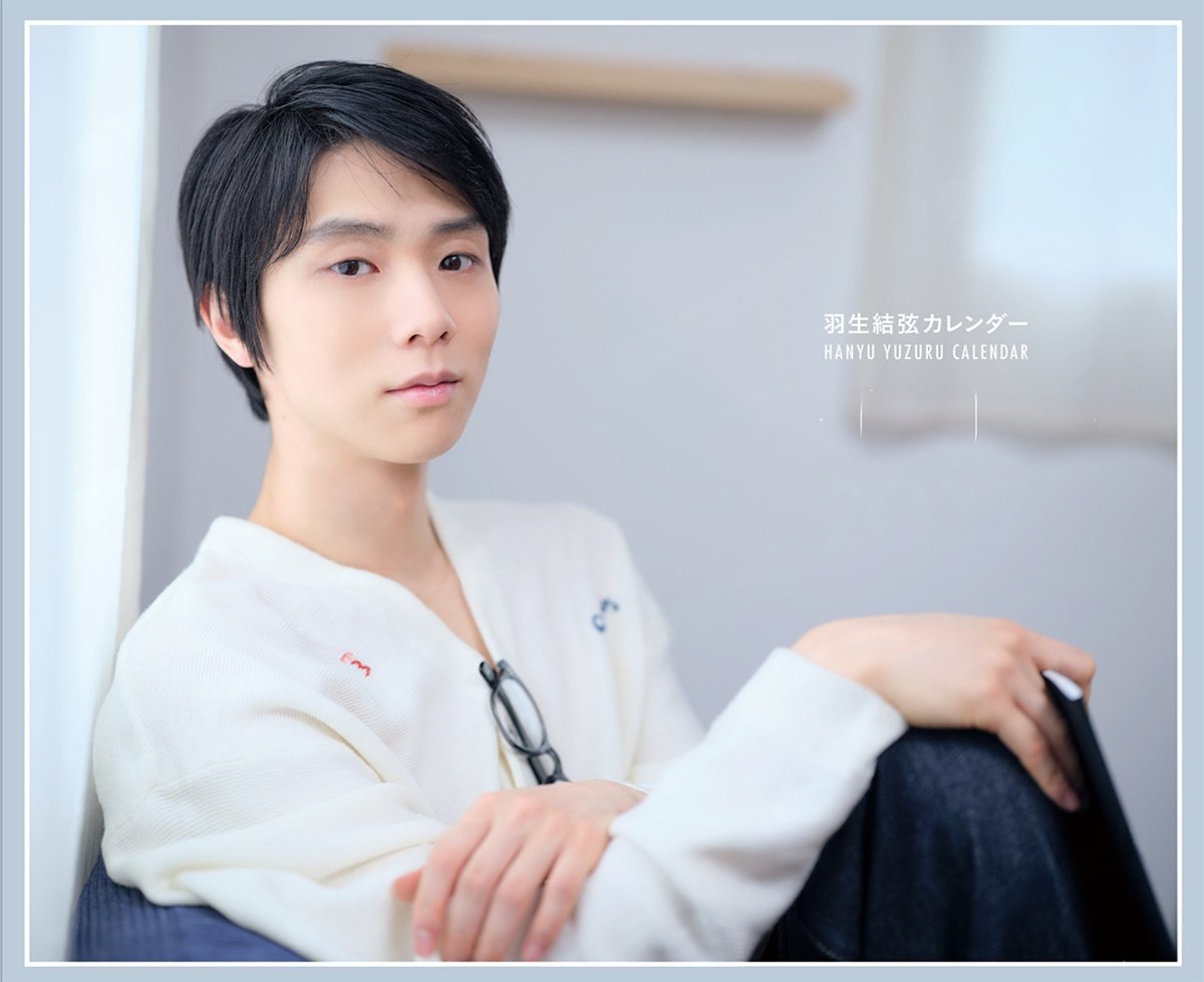 Ema_onlyyuzu's tweet photo. NEW YUZU CALENDARS ARE COMING‼️ 

📅2027 Desk Calendar&amp; Wall Calendar (different photos)
📸New photos, from stunning suit looks to soft,casual Yuzu+ unforgettable ice story moments
💌Includes 2bonus postcards

They're really making sure we enter 2027 with Yuzu every single day🥹 https://t.co/5i5L1NYpKS