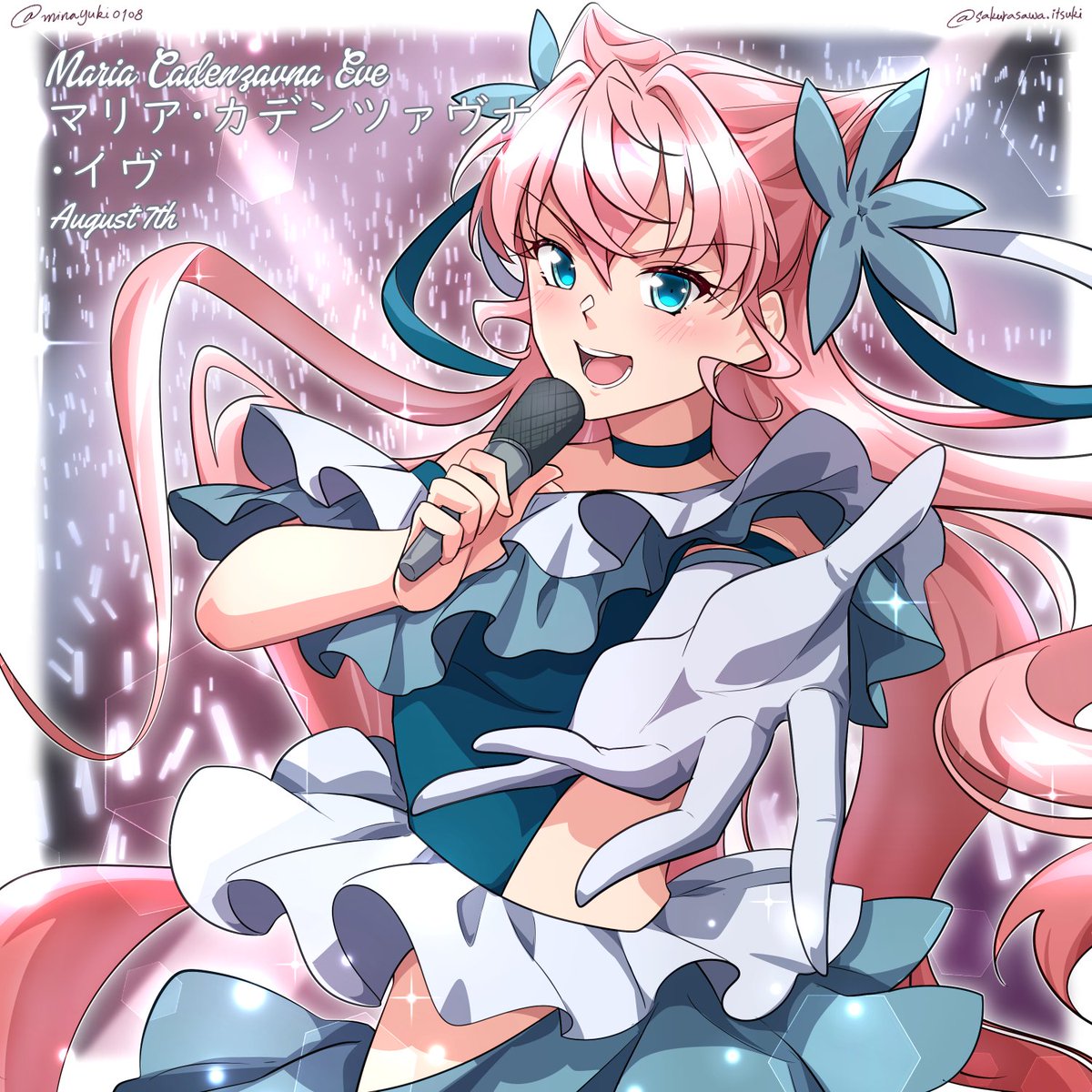 minayuki0108's tweet photo. 𝙃𝙖𝙥𝙥𝙮 𝘽𝙞𝙧𝙩𝙝𝙙𝙖𝙮 
￣￣￣￣￣￣￣
Today, August 7th, is
the birthday of Maria Cadenzavna Eve 🩶🩶🩶

#symphogear #ハッピーバースデーマリア https://t.co/eS59aQKfpk