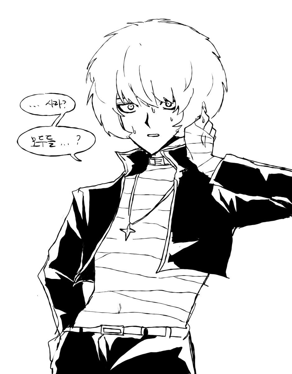 simsim_1004's tweet photo. 적어도 사라를 구원해주고 싶었어 https://t.co/SjCRqC4bsY
