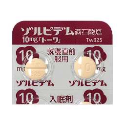 BPD__5mg's tweet photo. このぞるぴたむ、欲しい
私のやつぞるぴサワイのカクカクしたやつなんだよね https://t.co/Wv81S59SQI