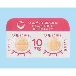 BPD__5mg's tweet photo. このぞるぴたむ、欲しい
私のやつぞるぴサワイのカクカクしたやつなんだよね https://t.co/Wv81S59SQI