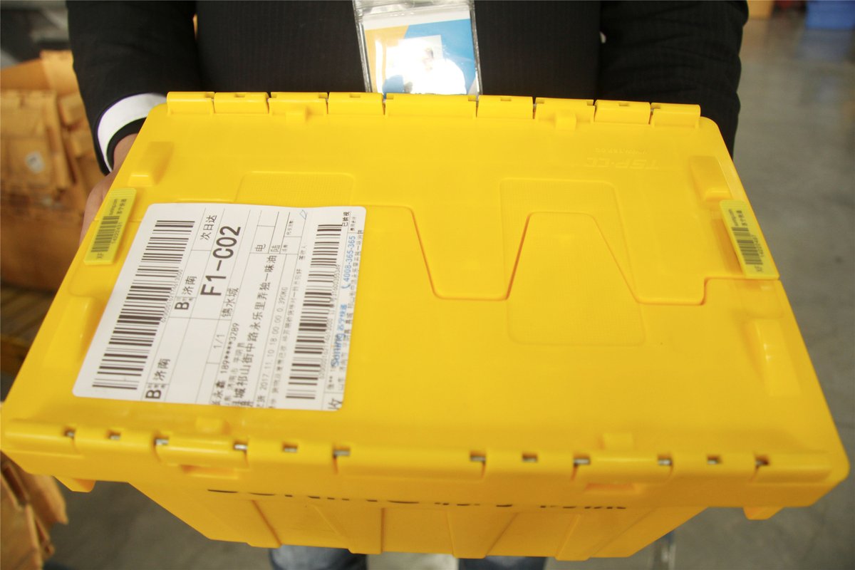 WilfrJr's tweet photo. Just unboxed my long-awaited package—no more waiting, opening this right now! https://t.co/mWWhs00Azd