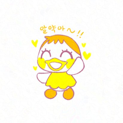 Bamdollll's tweet photo. https://t.co/Do6h7G1yva