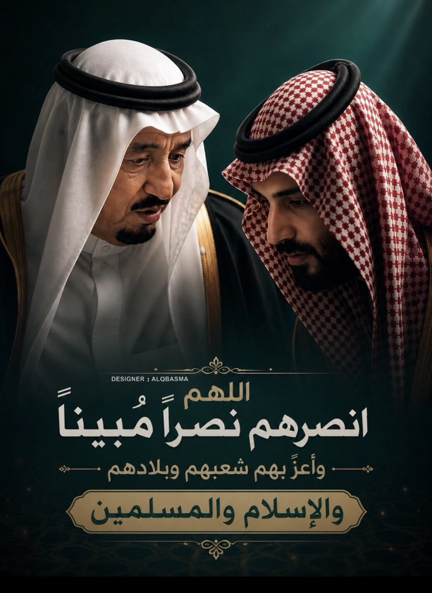 abosaji's tweet photo. https://t.co/5OetmrvYQO