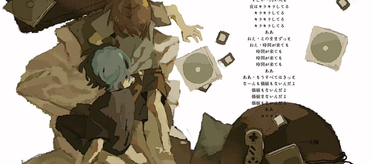 4R_sub's tweet photo. #原宇津 https://t.co/heXUdaJRwH