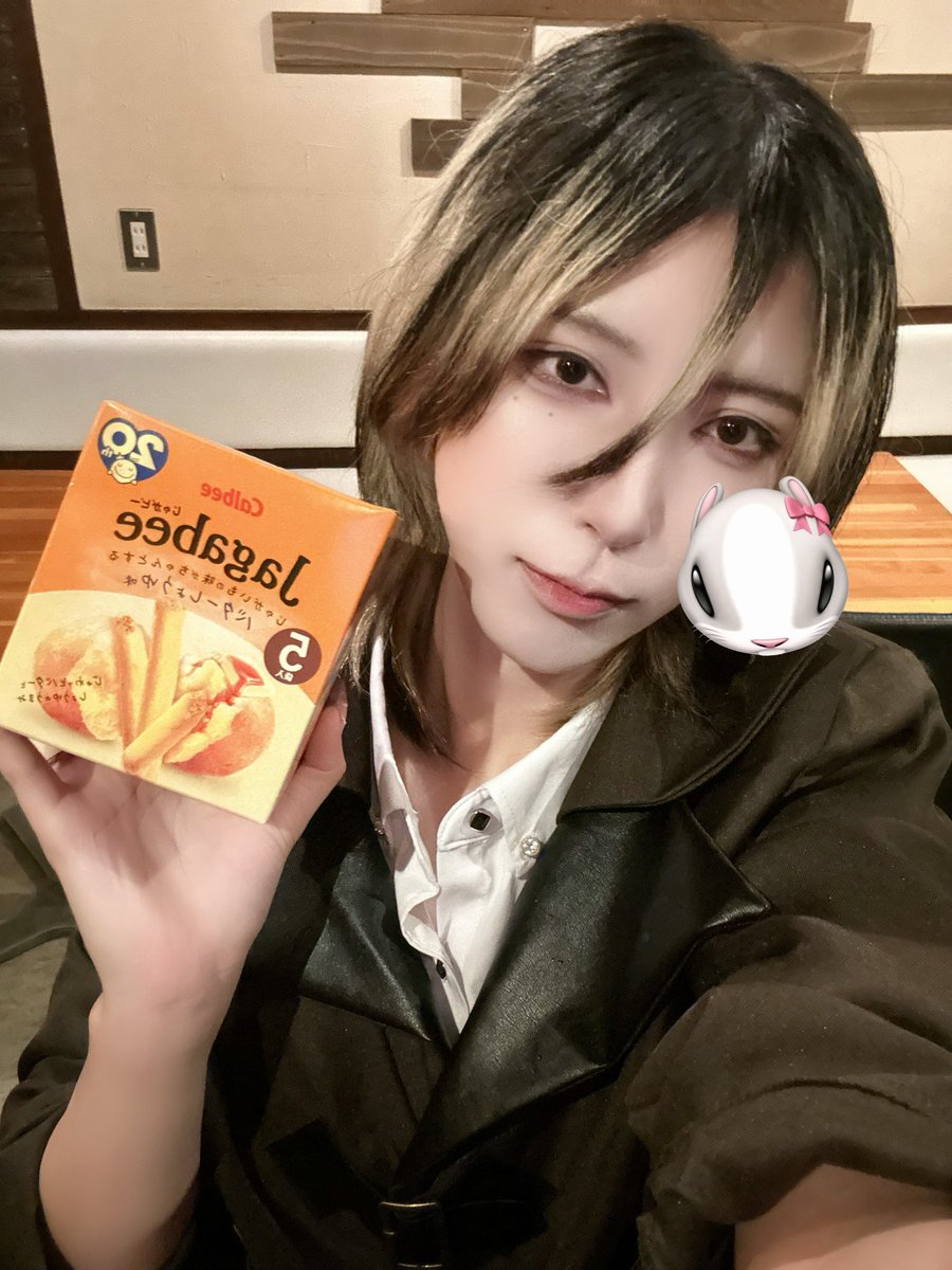 kindradengineer's tweet photo. おきゅおわでス
初っ端からｱﾙｺｰﾙ貰えて嬉しいよ🥹
ﾊﾟﾍﾟ様たちたくさんｺﾞﾁすぎました‼︎
KAT-TUNは激ｱﾂ盛🍻
ｼﾞｬｶﾞﾋﾞｰはこれから紫月の主食になります
ありがとう‼︎(大声)
次は10日かも。
紫月 https://t.co/JIQ0FAuPEo