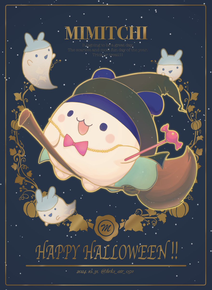 hrks_atr_0511's tweet photo. 全宇宙のすべての惑星の皆々様へ🚀🪐✨
なんと明日、8月8日はみみちゃん生誕祭ですわよ♪( ◜ω◝و(و "
一緒におめでとうを言ってくれたら嬉しいですわ〜🥂✨ https://t.co/k0atPvrU0P
