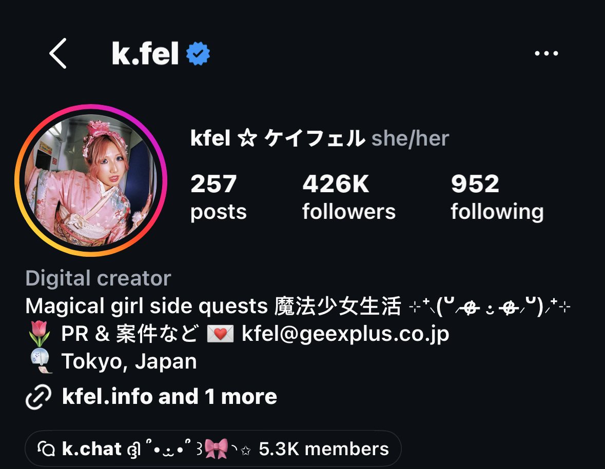 jksjpmeow's tweet photo. Kfel,a Japanese digital creator with 426K followers on Instagram, shared a video promoting SB19- she’s sooo cute 😭

@SB19Official 

🔗; https://t.co/5RwhpFdZ4K https://t.co/zVSUW1zO96